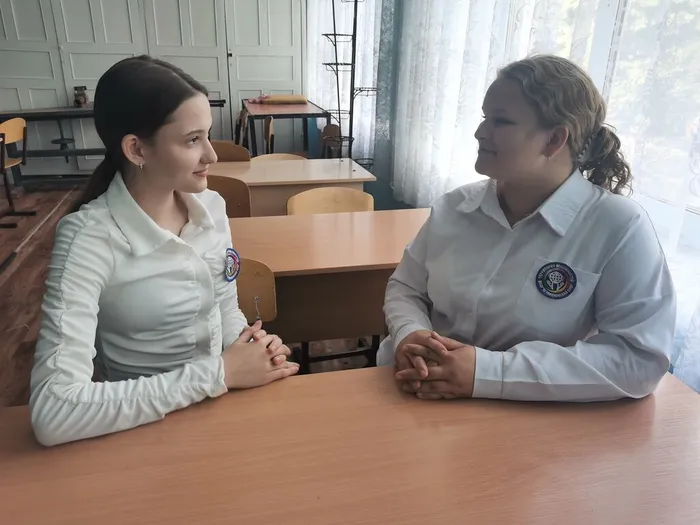 Между нами 3