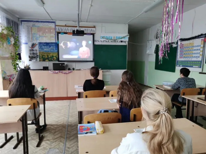 брайль 3.jpg