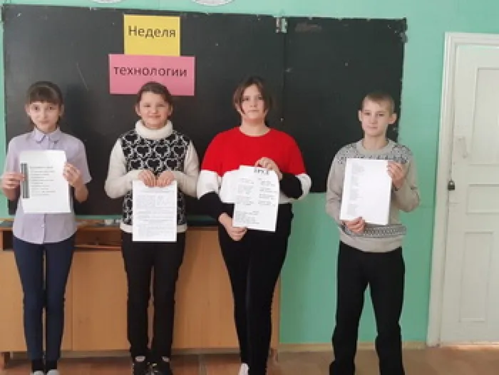 WhatsApp Image 2021-01-18 at 18.00.36_новый размер