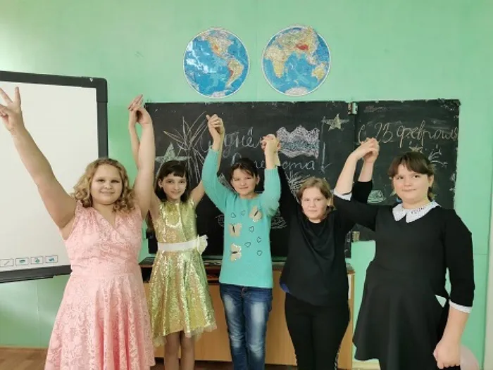 5 кл 4