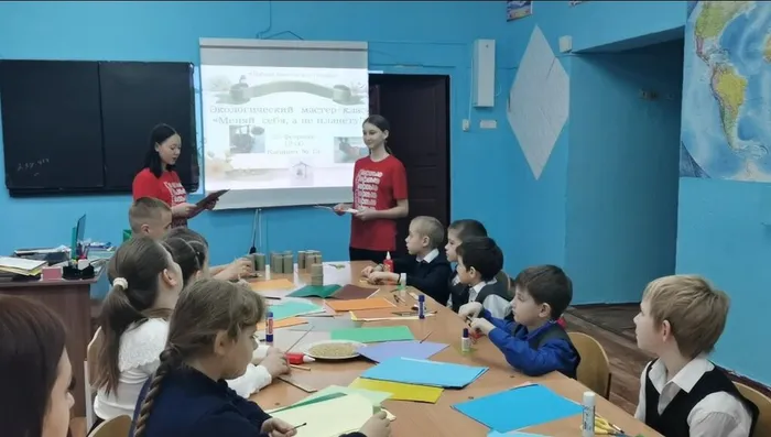 экология 9