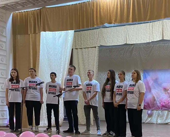 День М 9