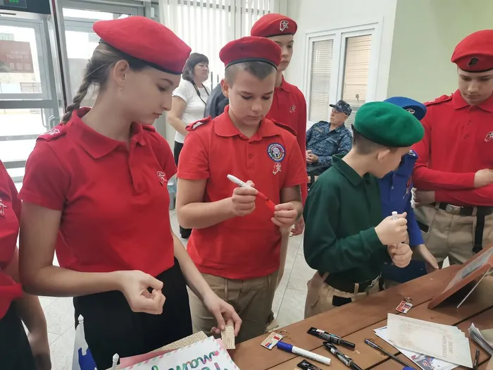 Форум юнармии 4