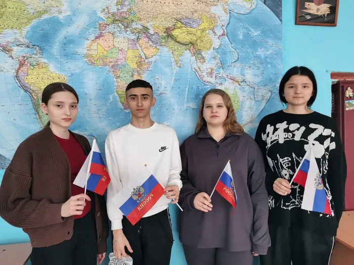 праздник 1