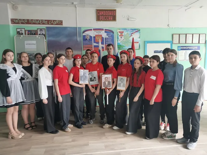 Книги памяти 4
