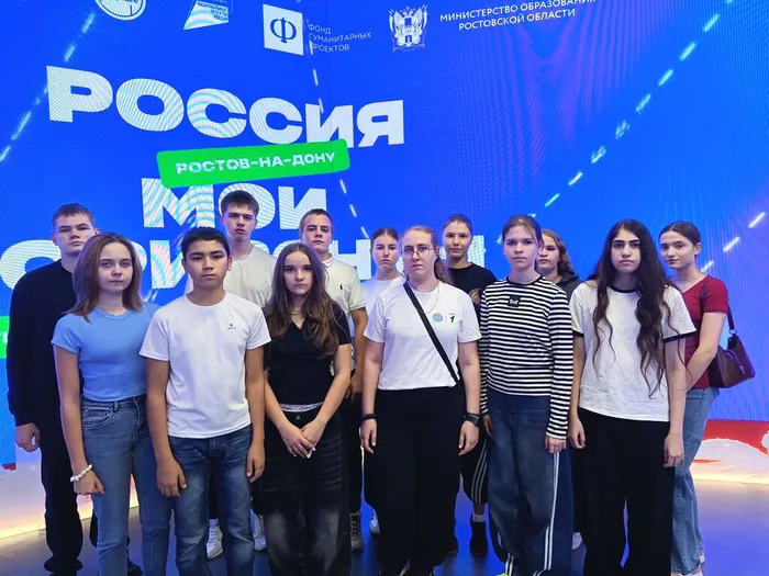 Топ 1