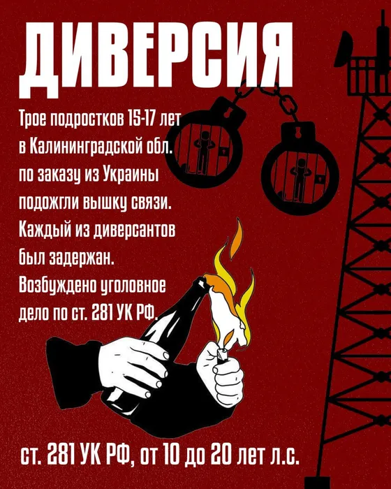 2025-03-04 15.30.12