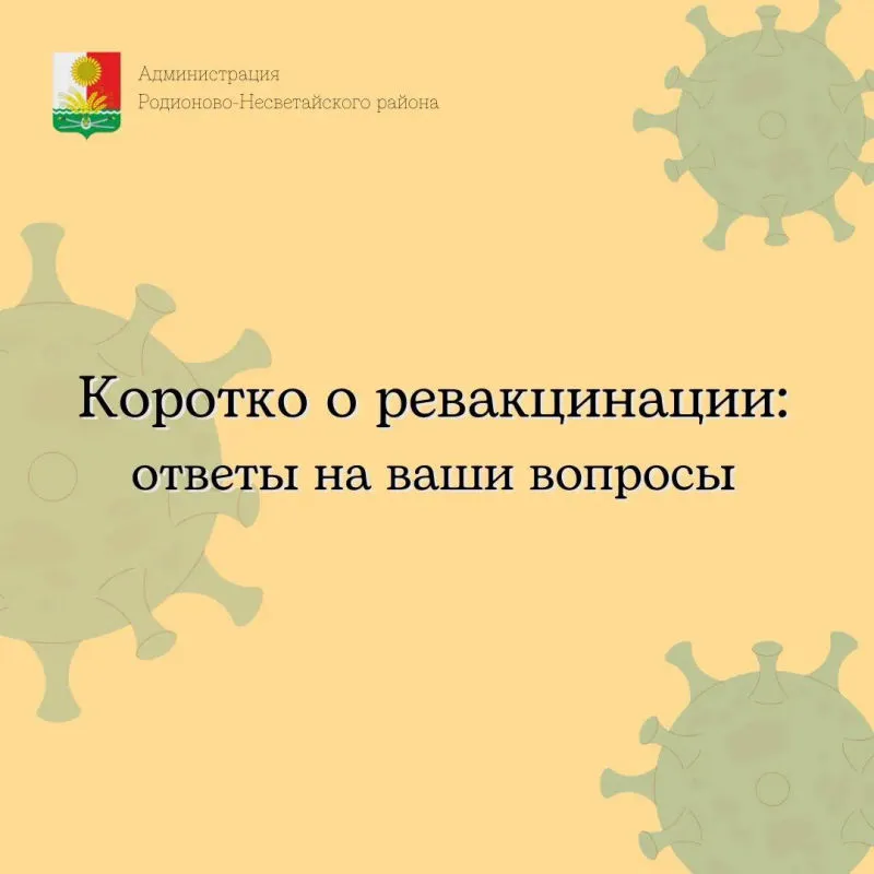 271761789_468259818208426_7756709758277701026_n.jpg