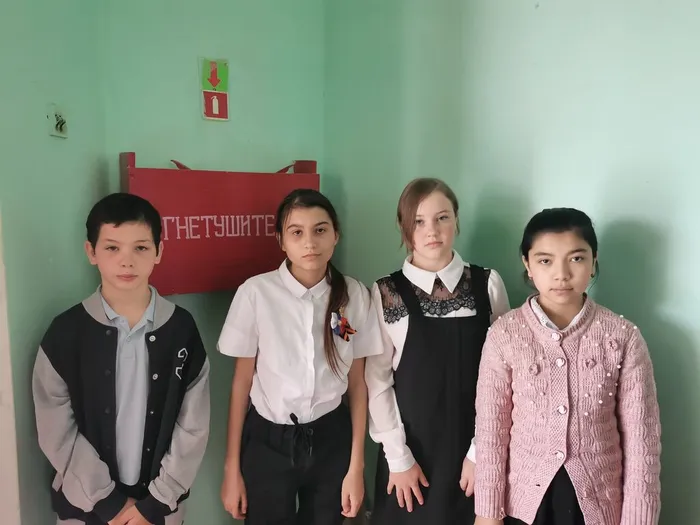 с огнем не шутят 2
