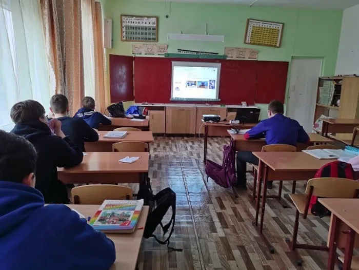 впр 1