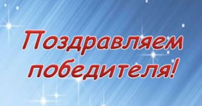 2018-12-24_101447