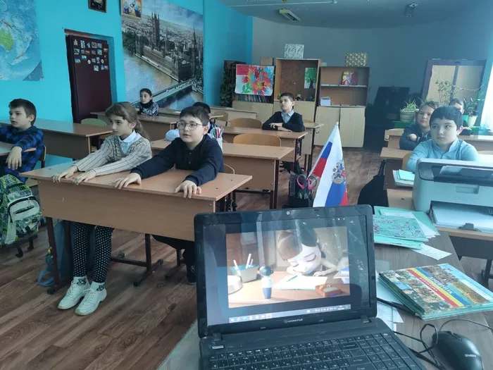 учимся 1