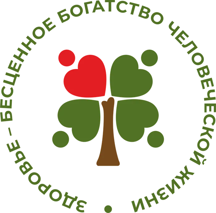 antinarkoman