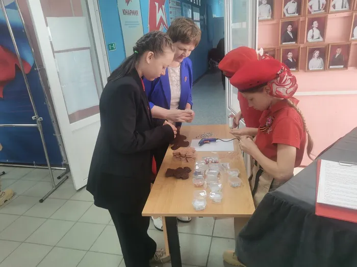 Слет 1