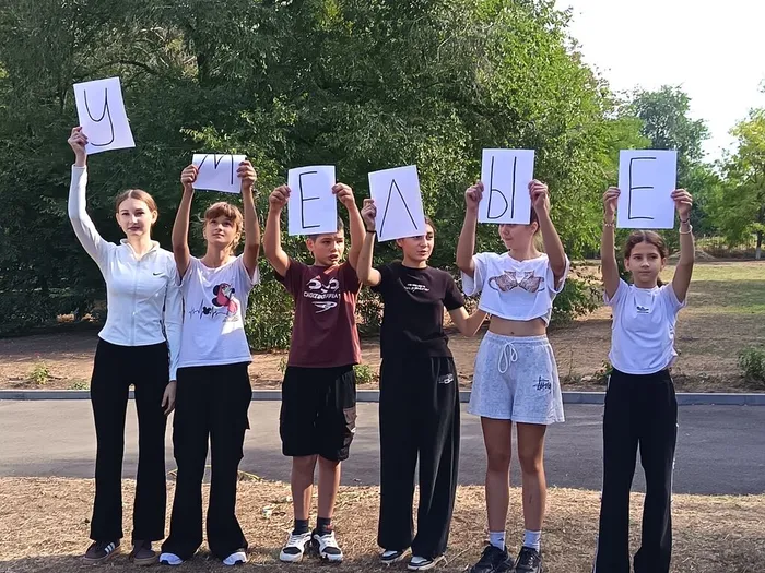 День здоровья 3