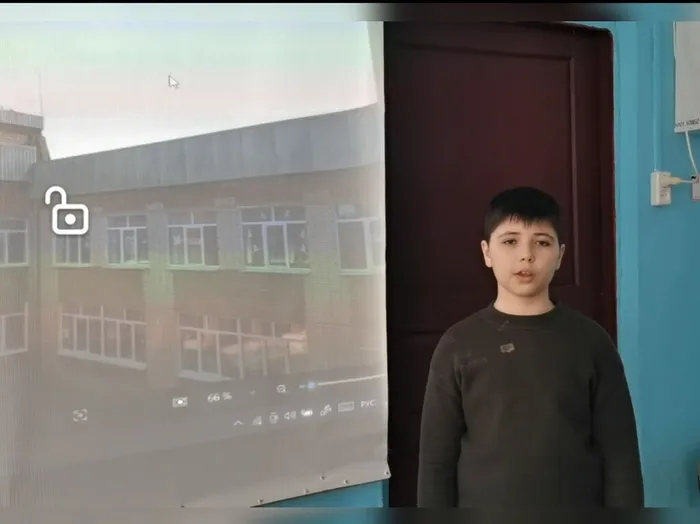 геодезия 3