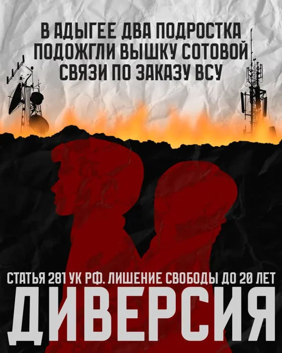 2025-03-04 15.45.20