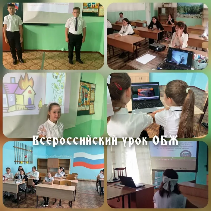 IMG-20230901-WA0027