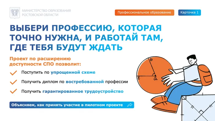 Слайд1