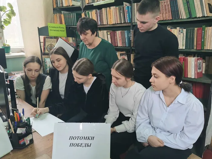 Эрудит 3