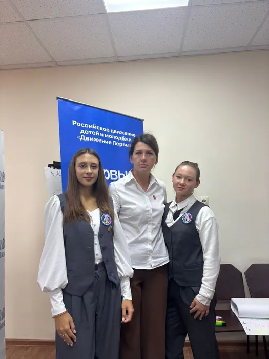 Совет Первых 3