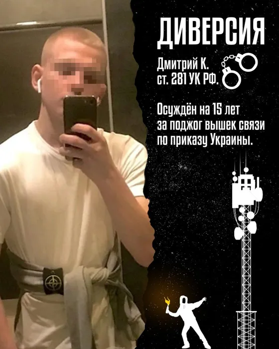 2025-03-04 15.30.19