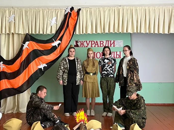 Журавли 6