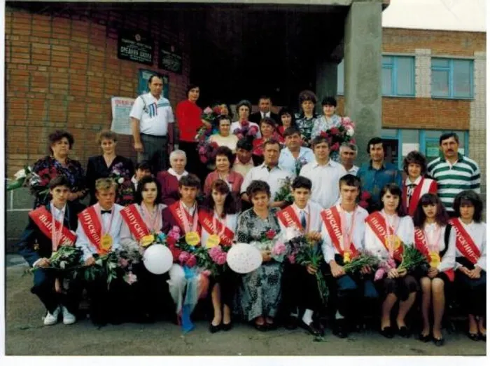 1996