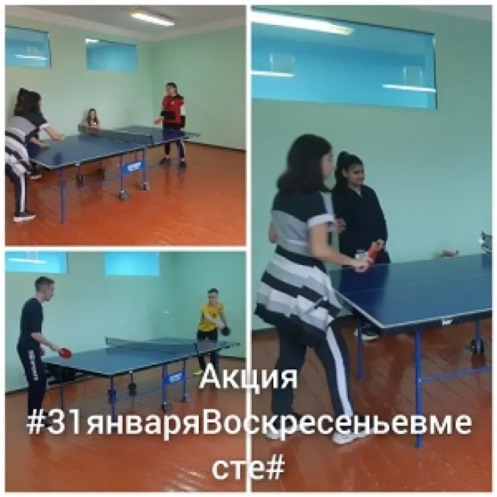 CollageMaker_20210131_140541935_resized_20210131_021847465