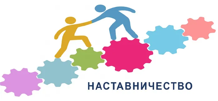 Без-имени