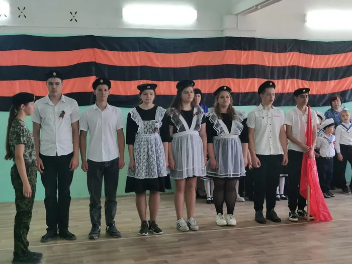 Смотр 8