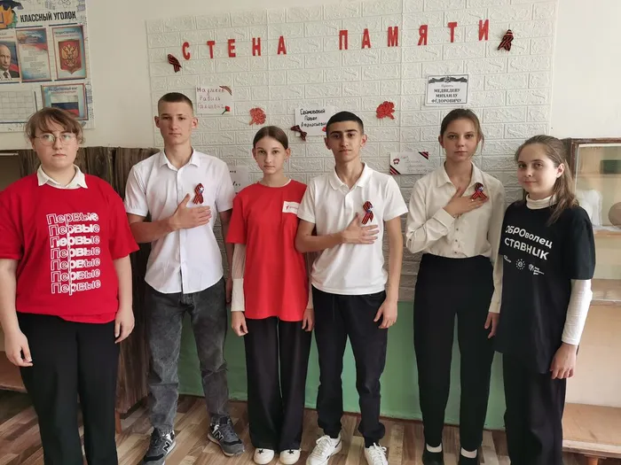 Георгиевская 7