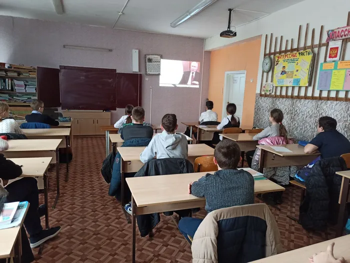 7 кл (2).jpg