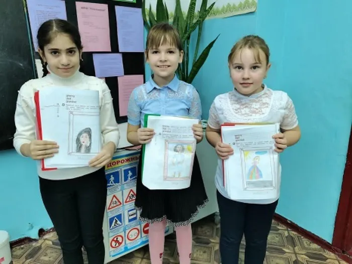 2 кл 1