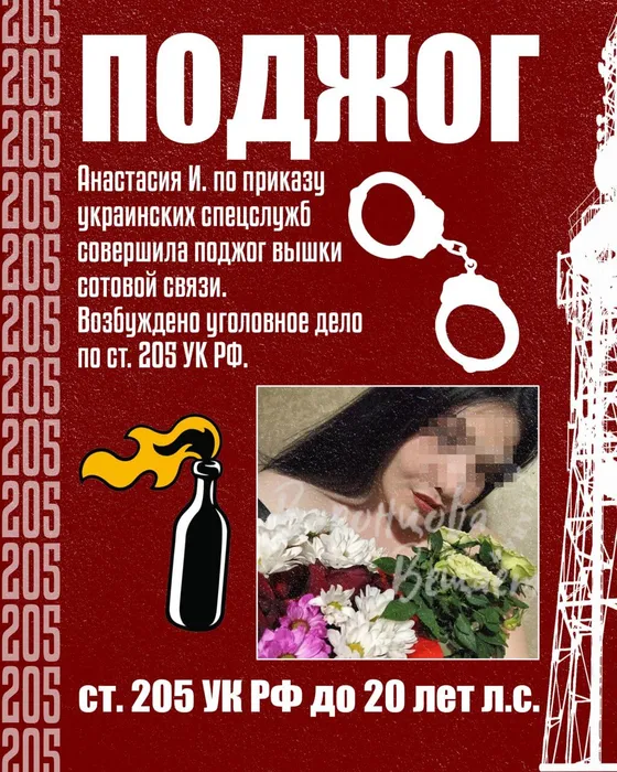 2025-03-04 15.45.28