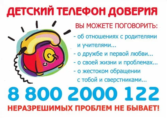 4ee463d76f719bd6a014852c6ac10624