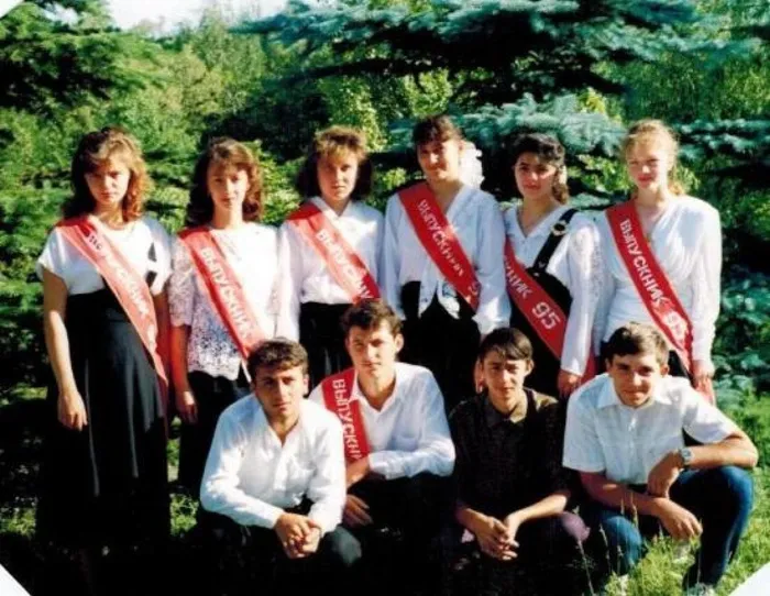 1995