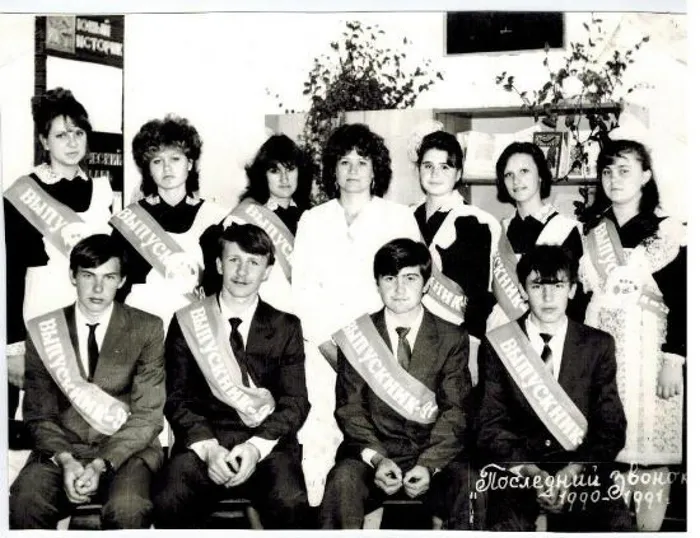 1991