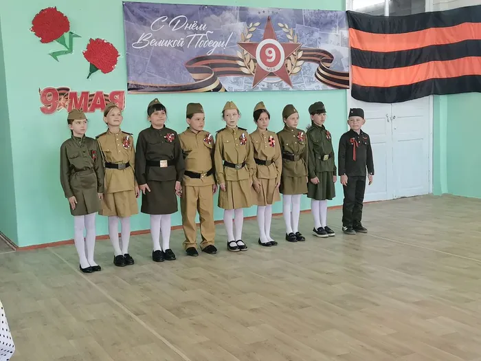 Смотр 3