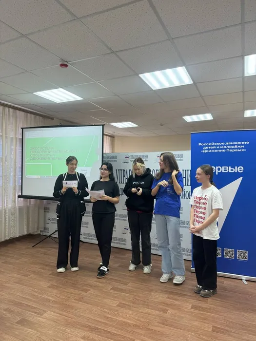 совет 2