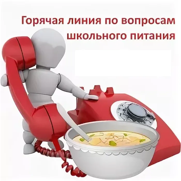 zagruzhennoe