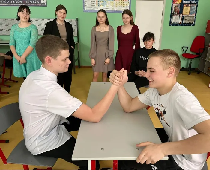 праздник 5