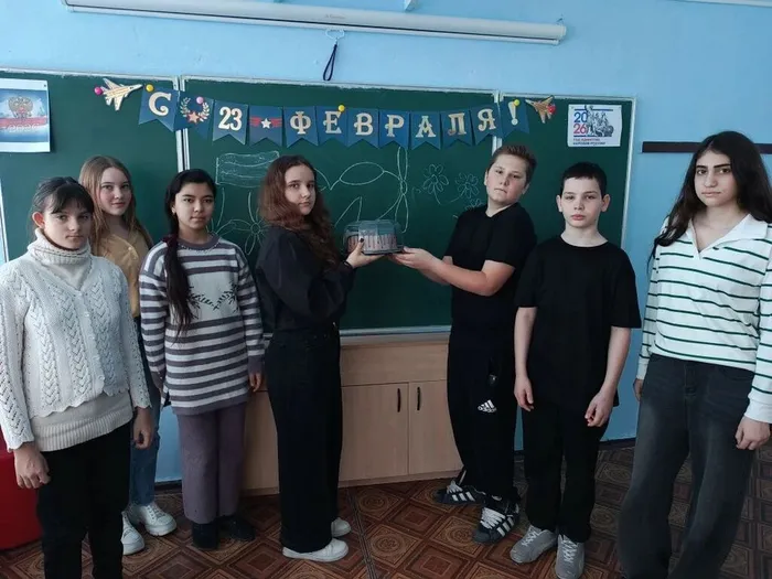праздник 4