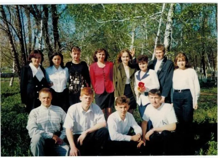 1999