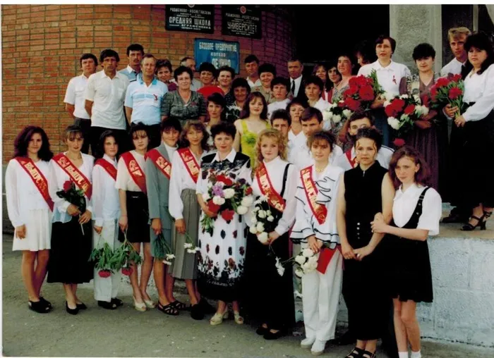 1997
