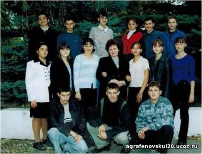 2003