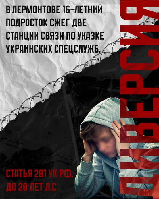 2025-03-04 15.45.25