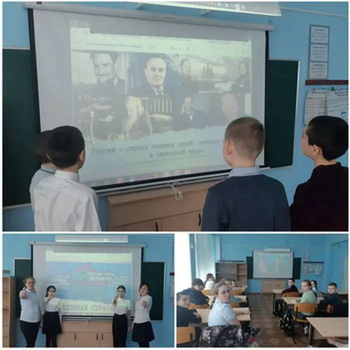 20230213_105238_новый размер