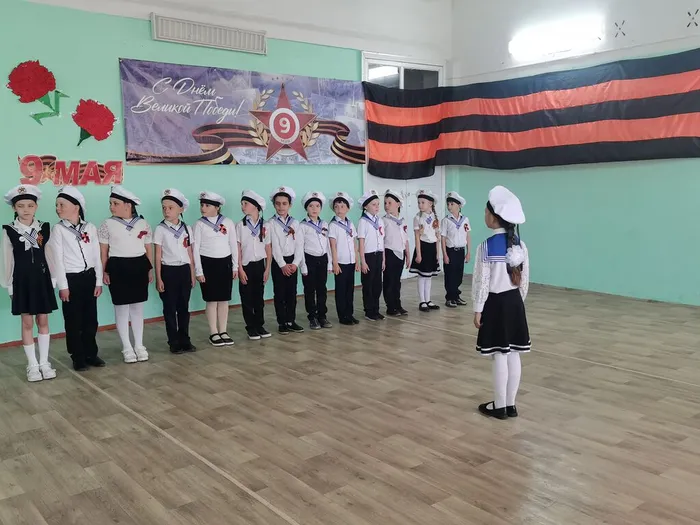 Смотр 1