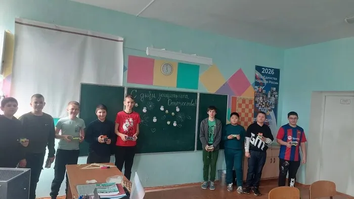 праздник 3